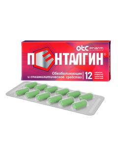 Buy cheap Paracetamol, Naproxen, Caffeine, Drotaverin, Pheniramine | Pentalgin tablets, 12 pcs. online www.buy-pharm.com