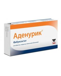 Buy cheap Febuksostat | Adenuric tablets are coated. 120 mg 28 pcs. 28 pcs. online www.buy-pharm.com