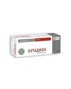 Buy cheap phenylbutazone | Butadione tablets 150 mg, 20 pcs. online www.buy-pharm.com