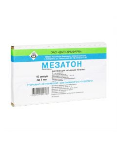 Buy cheap phenylephrine | Mesatone ampoules 1%, 1 ml, 10 pcs. online www.buy-pharm.com