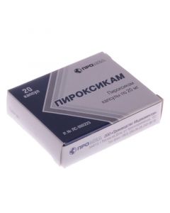 Buy cheap piroxicam | Piroxicam capsules 20 mg, 20 pcs. online www.buy-pharm.com