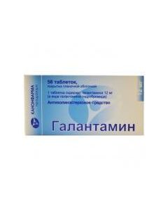 Buy cheap Galantamine | Galantamine Canon tablets coated film 12 mg 56 pcs online www.buy-pharm.com