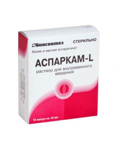 Buy cheap potassium and magnesium asparahynat | Asparkam-L ampoules of 10 ml, 10 pieces. online www.buy-pharm.com