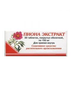Buy cheap Pyona ekstrakt | Peony extract tablets 150 mg, 30 pcs. online www.buy-pharm.com