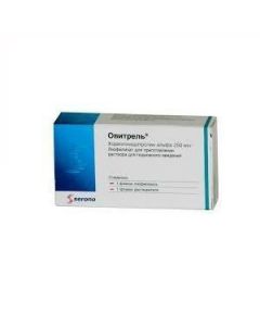 Buy cheap Horyohonadotropyn Alpha Cellulose | Ovitrel solution for p / dermal introduction. 250 mcg / 0.5 ml syringe pen 1 pc. online www.buy-pharm.com