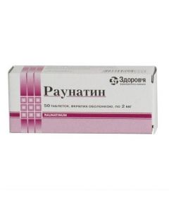 Buy cheap Rauvo fyy alkaloyd | Raunatin tablets 2 mg, 50 pcs. online www.buy-pharm.com