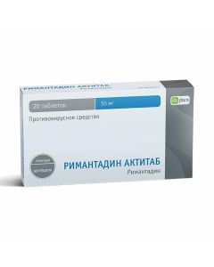 Buy cheap rimantadine | Rimantadine Actitab tablets 50 mg 20 pcs. online www.buy-pharm.com