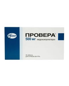 Buy cheap medroxyprogesterone | Provera tablets 500 mg 30 pcs. online www.buy-pharm.com