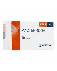 Buy cheap risperidone | Risperidone tablets coated. 4 mg 20 pcs. online www.buy-pharm.com