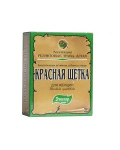 Buy cheap Rodyola chet rehnadreznaya | Red brush of pack, 30 g online www.buy-pharm.com
