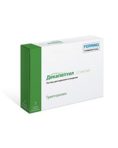 Buy cheap Tryptorelyn | Dekapeptil solution for p / dermal introduced. 0.1 mg / ml 1 ml syringe with a needle 7 pcs. online www.buy-pharm.com