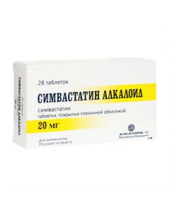 Buy cheap Simvastatin | simvastatin alkaloid tablets coated.ob. 20 mg 28 pcs online www.buy-pharm.com