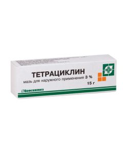 Buy cheap tetracycline | Tetracycline ointment 30,000 PIECES / g, 15 g online www.buy-pharm.com