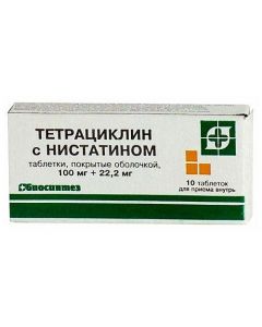 Buy cheap Tetracycline, Nystatin | Tetracycline and nystatin tablets, 10 pcs. online www.buy-pharm.com