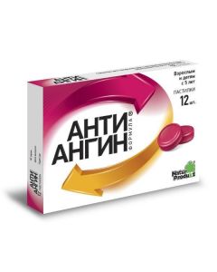 Buy cheap Tetrakayn, chlorhexidine, ascorbic acid | Anti-Angin Formula lozenges, 12 pcs. online www.buy-pharm.com