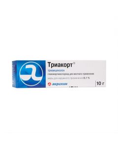 Buy cheap triamcinolone | Triacort ointment 0.1%, 10 g online www.buy-pharm.com