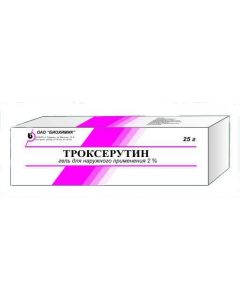 Buy cheap Troxerutin | Troxerutin gel 2%, 25 g online www.buy-pharm.com