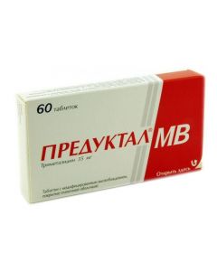 Buy cheap Trimetazidine | Preductal MV tablets with modified release coated. captivity. 35 mg 60 pcs online www.buy-pharm.com