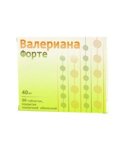 Buy cheap Valeryan lekarstvennoy rhizomes with Korn | Valerian Forte tablets, 50 pcs. online www.buy-pharm.com