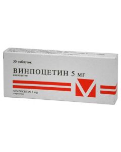 Buy cheap Vinpocetine | Vinpocetine tablets 5 mg, 50 pcs. online www.buy-pharm.com