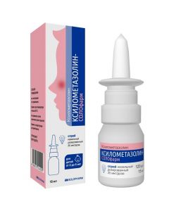 Buy cheap Xylometazoline | SOLOxylometazoline nasal spray children's 35 mcg / dose of 15 ml online www.buy-pharm.com