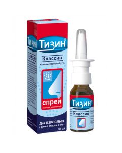 Buy cheap xylometazoline | Tizin Classic nasal spray 0, 1% 10 ml online www.buy-pharm.com