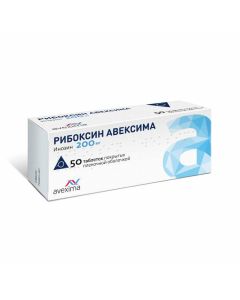 Buy cheap Ynozyn | Riboksin Aveksima tablets is covered.pl.ob. 200 mg 50 pcs. online www.buy-pharm.com