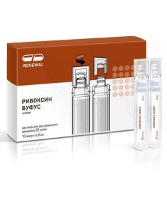 Buy cheap Ynozyn | Riboxin bufus Renewal solution for in / veins. enter 2% 5 ml ampoules 10 pcs. online www.buy-pharm.com