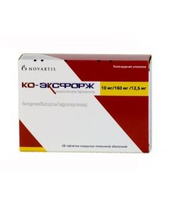 Buy cheap Amlodipine, Valsartan, Hydrochlorothiazide | Co-Exforge tablets 10 mg + 160 mg + 12.5 mg, 28 pcs. online www.buy-pharm.com
