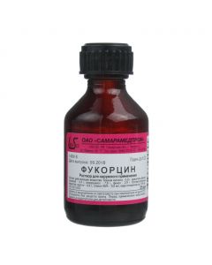 Buy cheap Acetone, boric acid, Rezortsynol | Fukortsin bottles, 25 ml online www.buy-pharm.com
