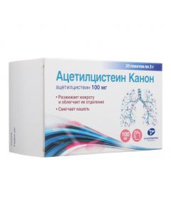 Buy cheap acetylcysteine | Acetylcysteine Canon granules for preparations. solution for oral administration 100 mg online www.buy-pharm.com