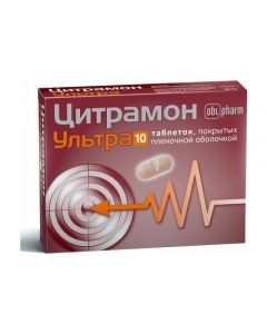 Buy cheap Acetylsalicylic acid, Caffeine, Paracetamol | Citramon Ultra tablets coated. 10 pieces. online www.buy-pharm.com