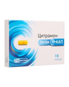 Buy cheap Acetylsalicylic acid, Caffeine, Paracetamol | Citramon-ExtraCap capsules 240 mg + 27.45 mg +180 mg 10 pcs. online www.buy-pharm.com
