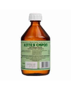 Buy cheap Althea dasg roots ekstrakt | online www.buy-pharm.com