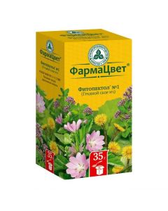 Buy cheap Althea medicinal roots, Oregano ordinary. grass, Mother-and-machehy lystya | Fitopectol No. 2 breast collection pack, 35 g online www.buy-pharm.com