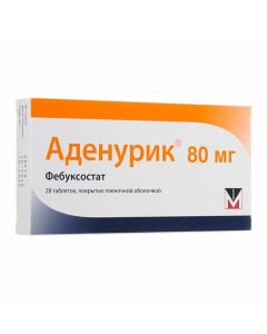 Buy cheap Febuksostat | Adenuric tablets are coated. 80 mg 28 pcs. 28 pcs. online www.buy-pharm.com
