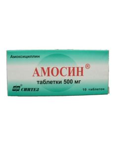 Buy cheap Amoxicillin | Amosin tablets 0.5 g, 10 pcs. online www.buy-pharm.com