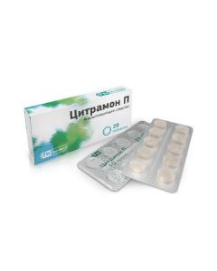 Buy cheap Atsetylsalytsylovaya acid, caffeine, paracetamol | Citramon P tablets 20 pcs. online www.buy-pharm.com