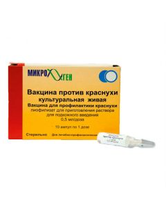 Buy cheap The vaccine for the prevention of rubella | Rubella vaccine live culture lyoph. for solution for s / c input. 0.5 ml / dose ampoule 1 online www.buy-pharm.com