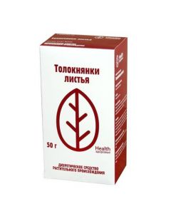 Buy cheap bearberry ob knovennoy lystya | Bearberry leaves pack 50 g online www.buy-pharm.com