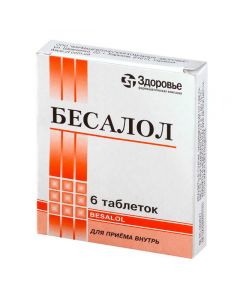 Buy cheap Belladonn lystev Extreme., Phenylsalicylate | Besalol tablets, 6 pcs. online www.buy-pharm.com