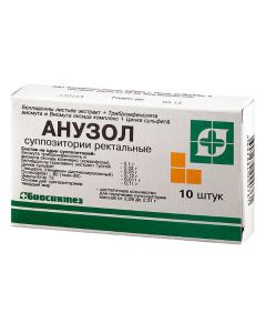 Buy cheap Belladonn lystev Extreme., Trybromfenolyata vysmuta and Vysmuta oxide complex, zinc sulfate | Anuzol rectal suppositories, 10 pcs. online www.buy-pharm.com