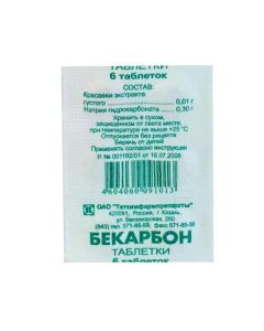 Buy cheap benzalkonium chloride, peppermint oil, timol, eucalyptus twigs leaf oil, levomenthol | Bakarbon tablets, 6 pcs. online www.buy-pharm.com
