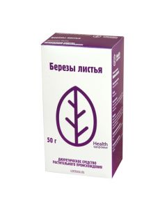 Buy cheap Berez lystya | online www.buy-pharm.com