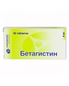 Buy cheap betahistine | Betagistin Canon tablets 8 mg 30 pcs. online www.buy-pharm.com