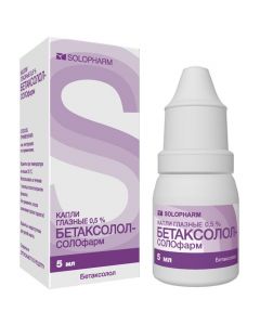 Buy cheap Betaxolol | Betaxolol-SOLOpharm eye drops 0.5% 5 ml online www.buy-pharm.com