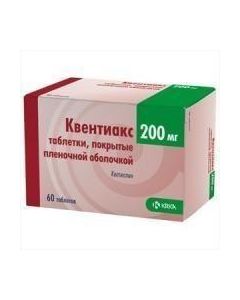 Buy cheap quetiapine | Quentiax tablets 200 mg, 60 pcs. online www.buy-pharm.com