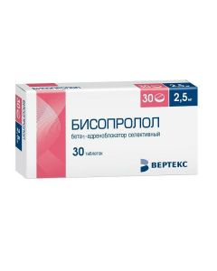 Buy cheap bisoprolol | Bisoprolol tablets coated. 2.5 mg 30 pcs. online www.buy-pharm.com