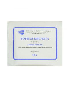 Buy cheap boric acid | Boric acid powder 10 g online www.buy-pharm.com