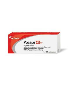 Buy cheap rosuvastatin | Rosart tablets are coated. 40 mg 90 pcs. online www.buy-pharm.com